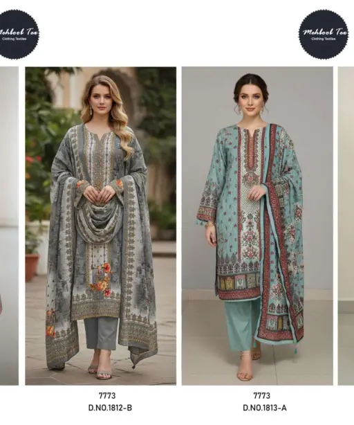 Mehboob Tex Design No - 1812 Ab - 1813 Ab