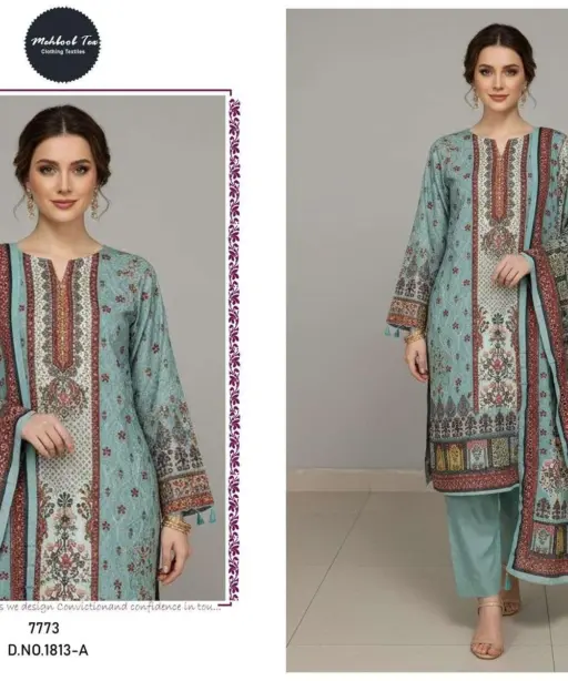 Mehboob Tex Design No - 1812 Ab - 1813 Ab
