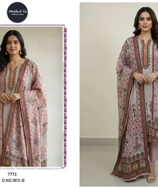Mehboob Tex Design No - 1812 Ab - 1813 Ab