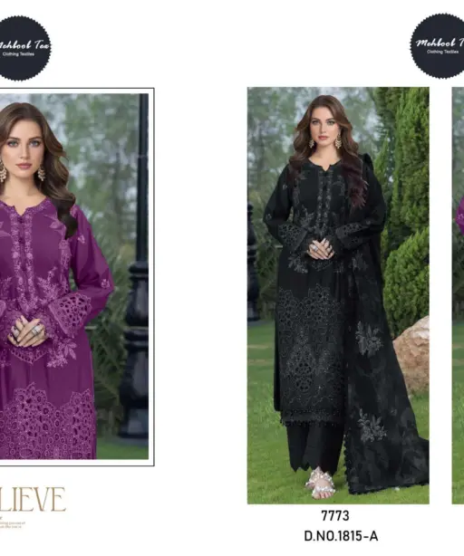Mehboob Tex Design No - 1815 Ab