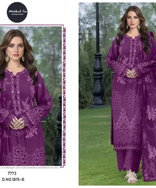 Mehboob Tex Design No - 1815 Ab
