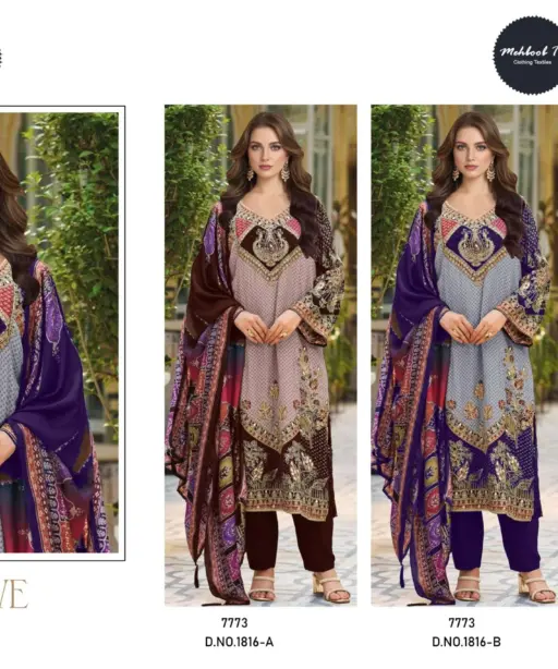 Mehboob Tex Design No - 1816 Abc