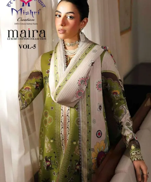 Mishri Maira Vol 5