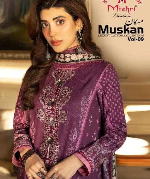 Mishri Muskan Vol 9