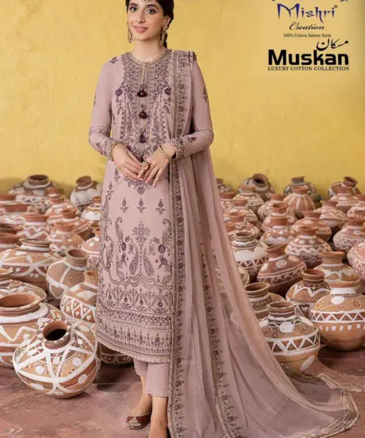 Mishri Muskan Vol 9