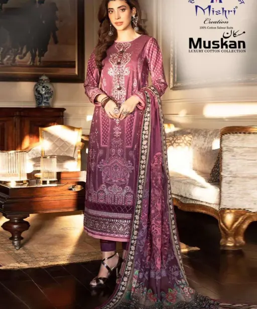 Mishri Muskan Vol 9