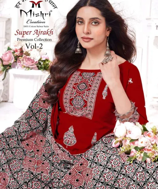 Mishri Super Ajarakh Vol 2