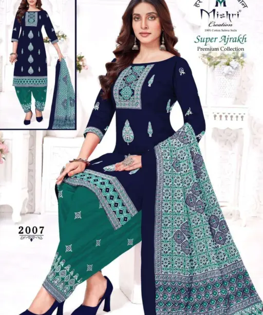 Mishri Super Ajarakh Vol 2