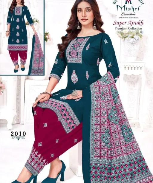 Mishri Super Ajarakh Vol 2