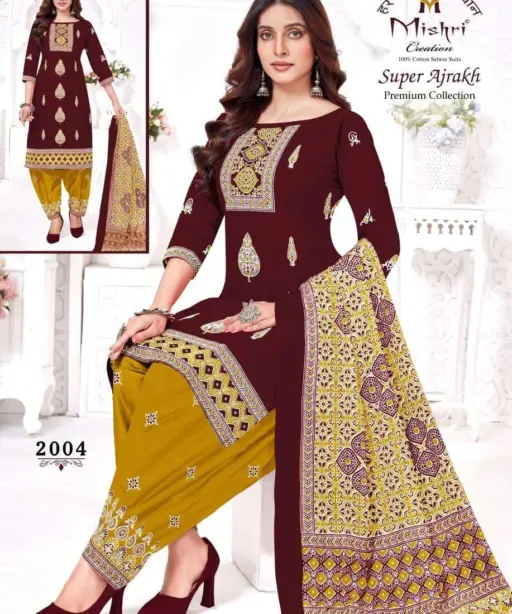 Mishri Super Ajarakh Vol 2