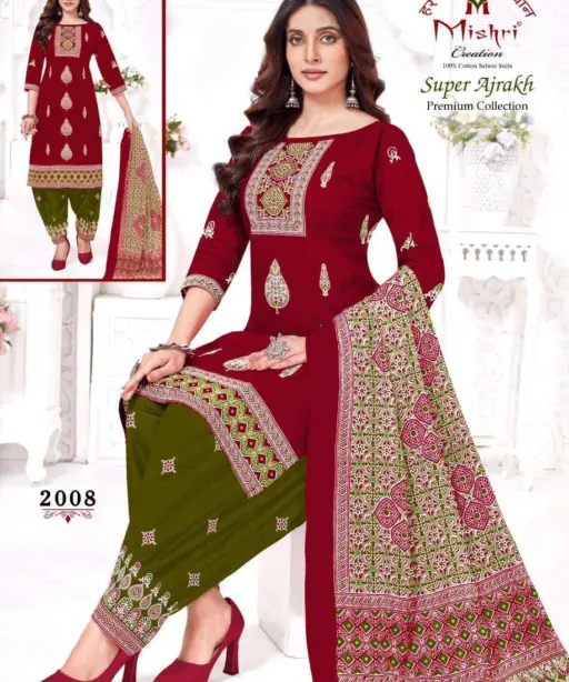 Mishri Super Ajarakh Vol 2