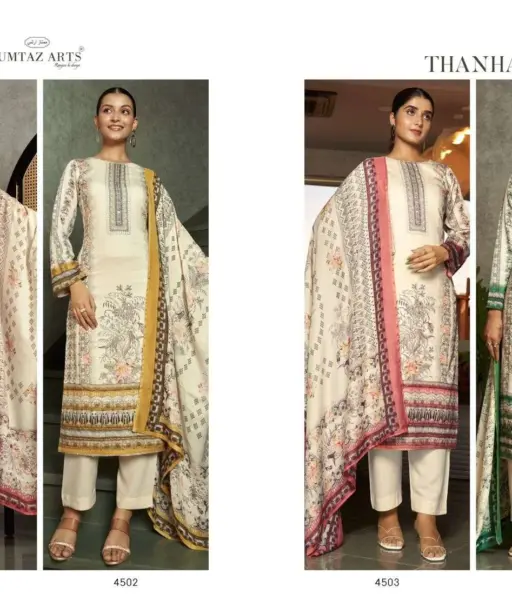 Mumtaz Arts 4 Pc Combo Suit Collection