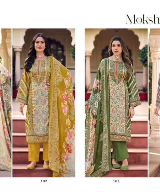 Mumtaz Arts 4 Pc Combo Suit Collection