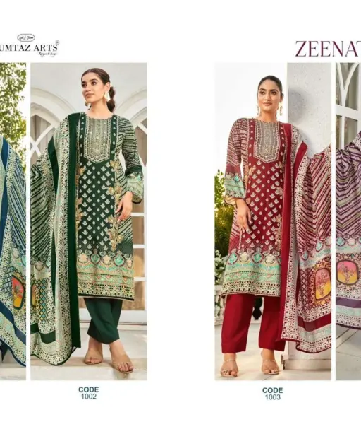 Mumtaz Arts 4 Pc Combo Suit Collection