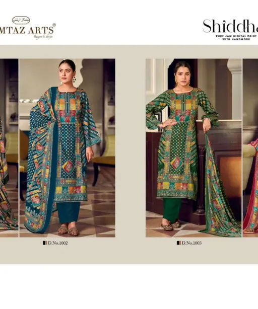 Mumtaz Arts 4 Pc Combo Suit Collection