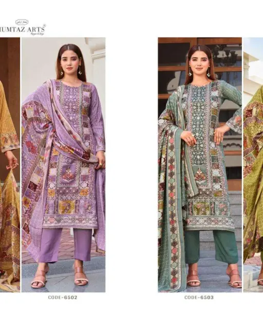Mumtaz Arts 4 Pc Combo Suit Collection
