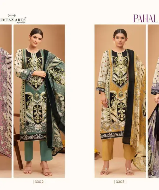 Mumtaz Arts 4 Pc Combo Suit Collection