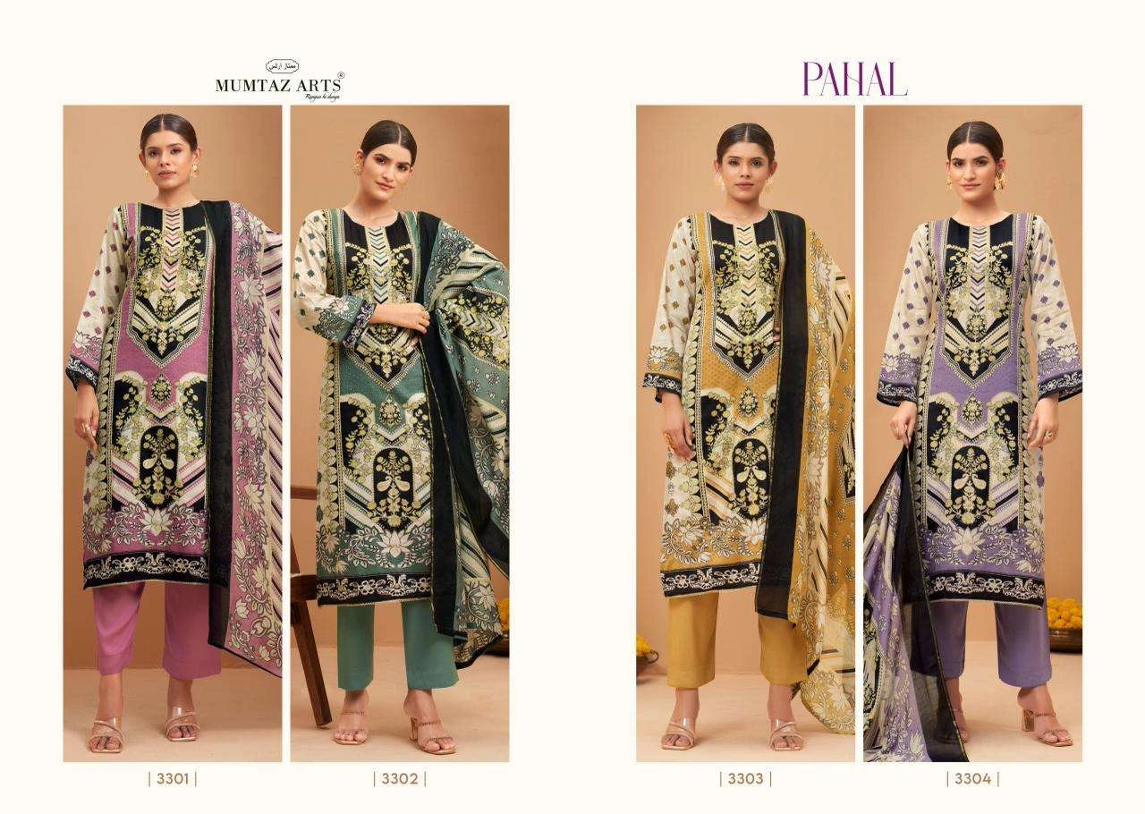 Mumtaz Arts 4 Pc Combo Suit Collection