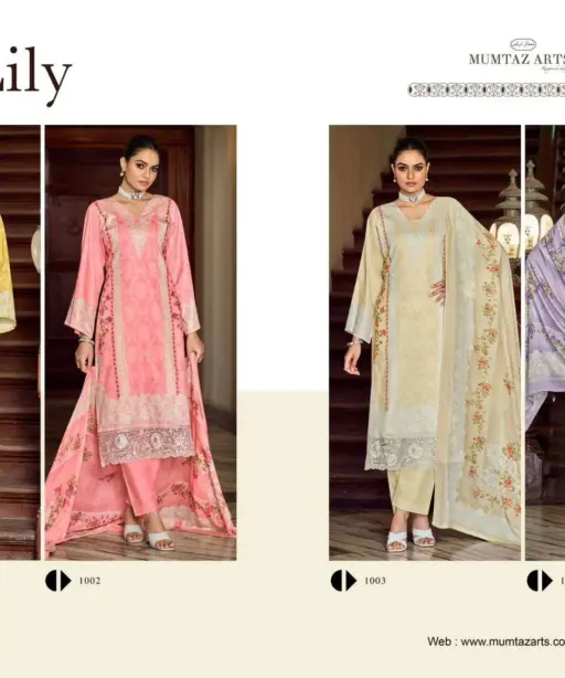 Mumtaz Arts 4 Pc Combo Suit Collection