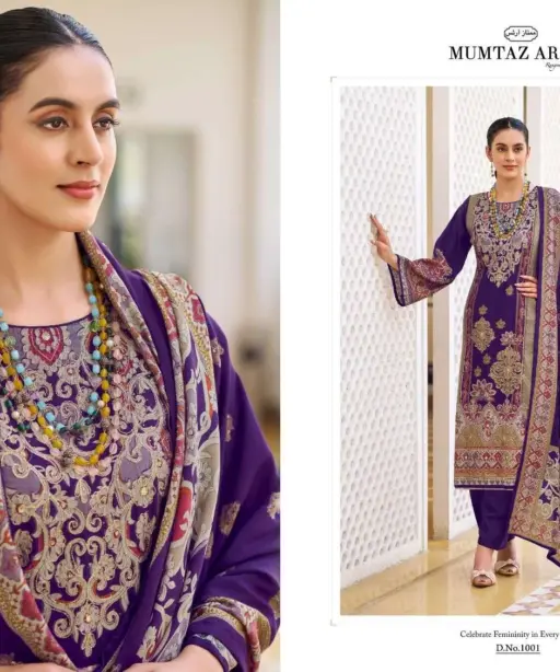 Mumtaz Arts Gulmohar