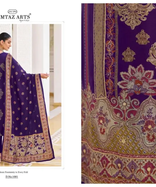 Mumtaz Arts Gulmohar