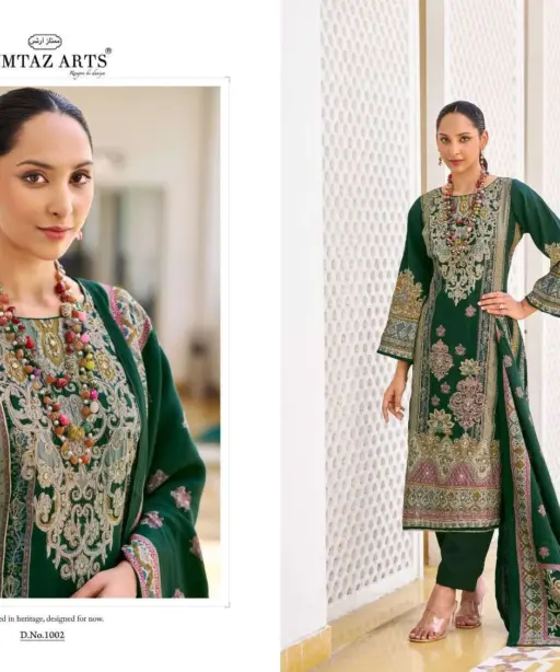 Mumtaz Arts Gulmohar