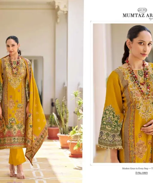 Mumtaz Arts Gulmohar