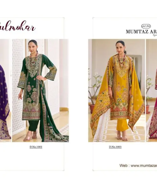 Mumtaz Arts Gulmohar