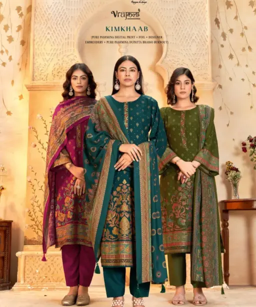 Mumtaz Arts Kimkhaab