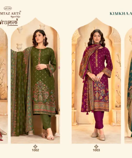 Mumtaz Arts Kimkhaab