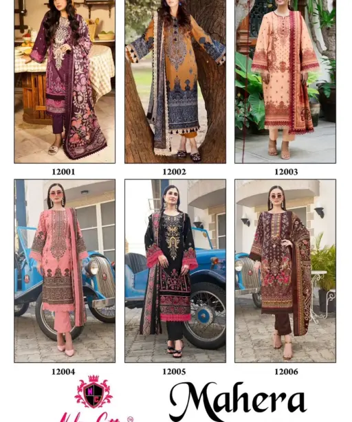 Nafisa Mahera Vol 12