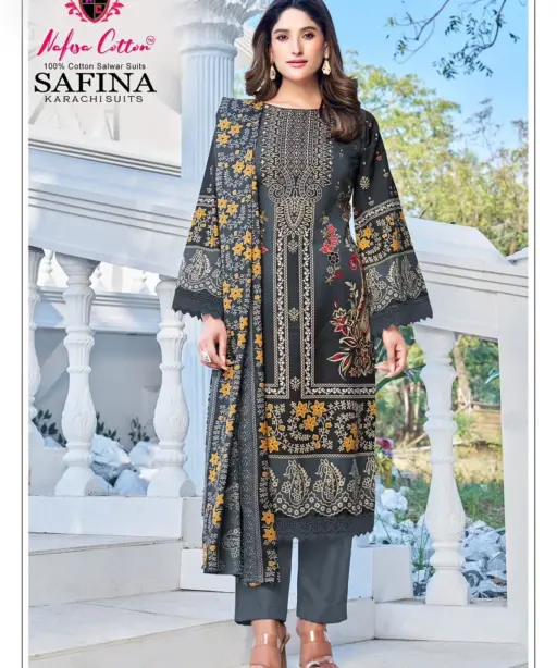 Nafisa Safina Vol 16