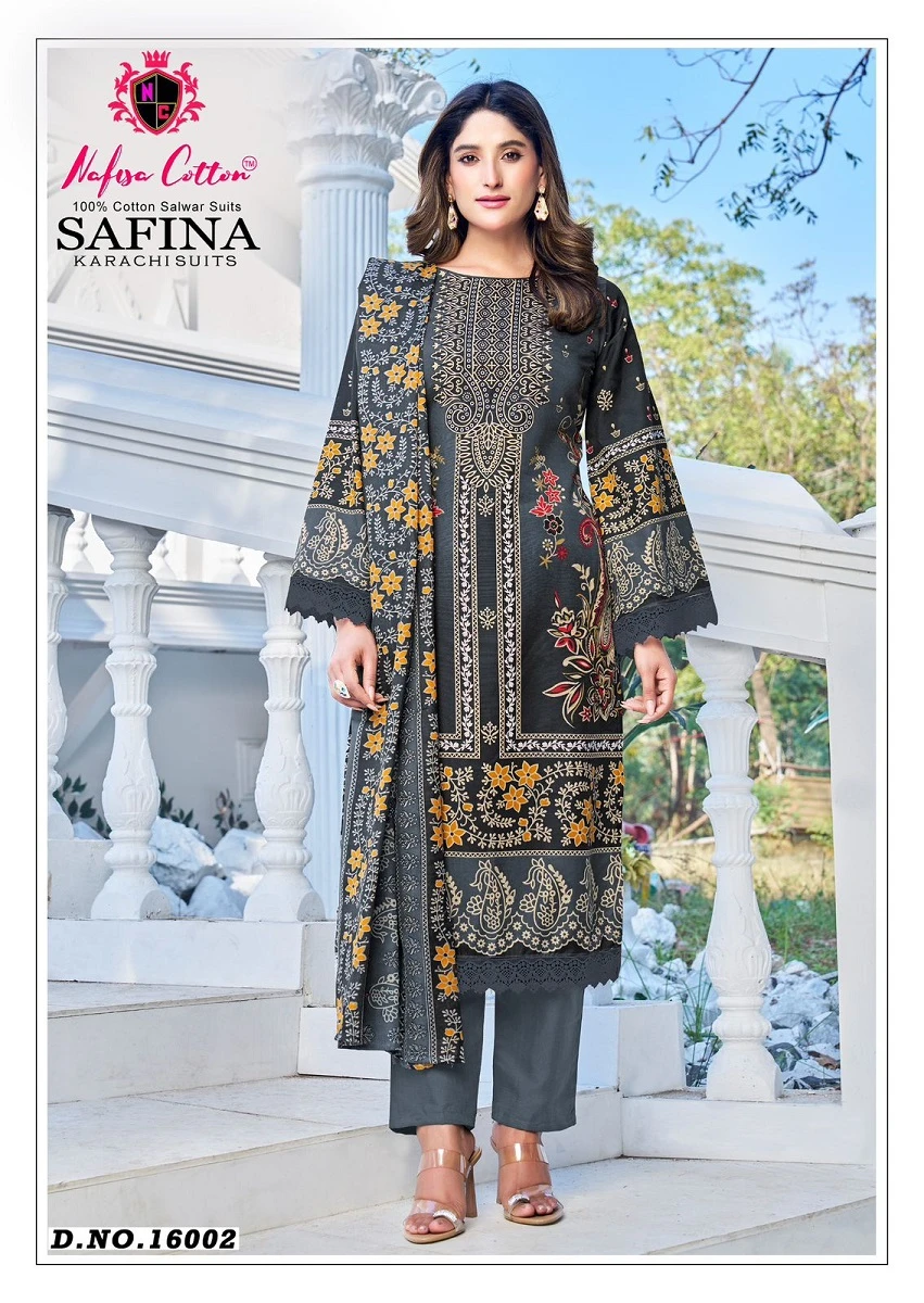 Nafisa Safina Vol 16