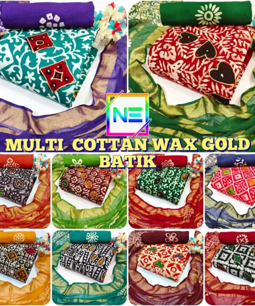 Nemi Multi Gold Wax Batik