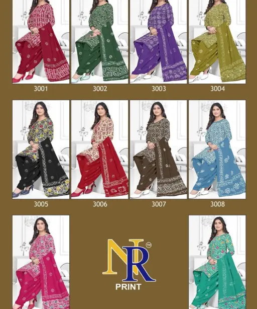 Nr Bulbul Batik Special Vol 3