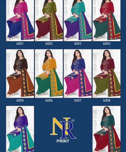 Nr Exclusive Bandhani Vol 6