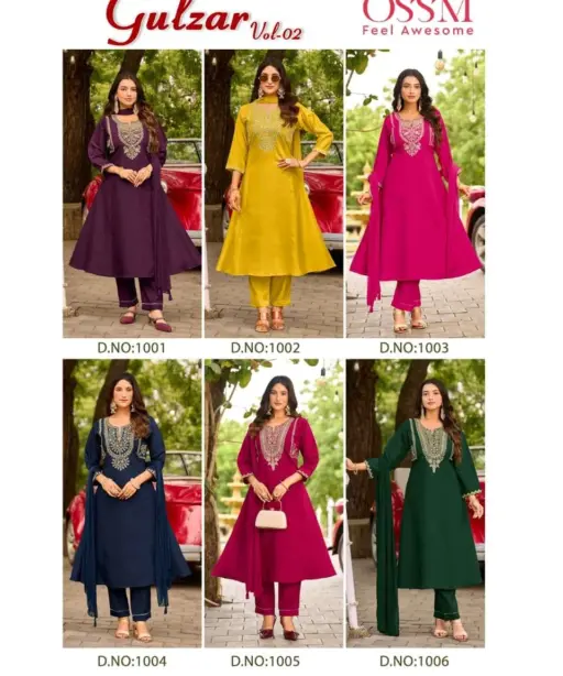 Ossm Gulzar Vol 2