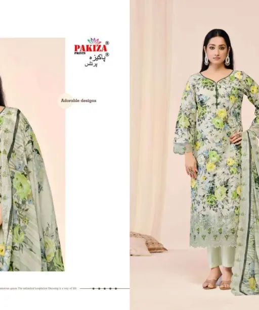 Pakiza Prints Abu Rehan Vol 15
