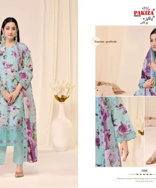 Pakiza Prints Abu Rehan Vol 15