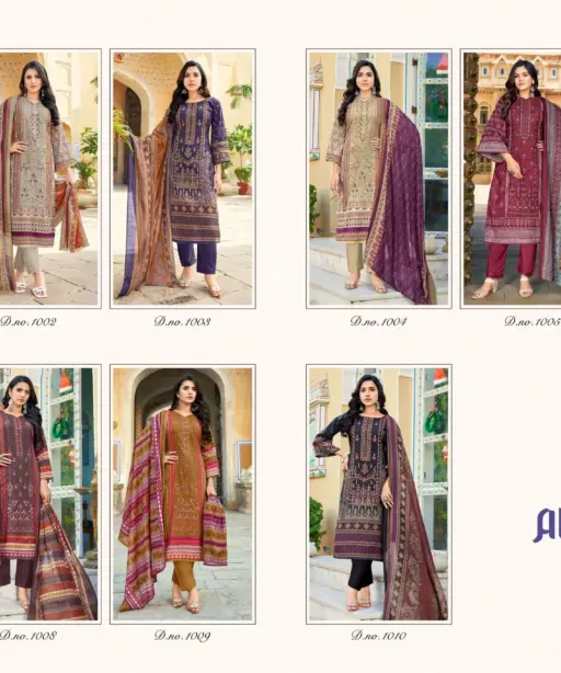 Pakiza Prints Abu Saeed Vol 10