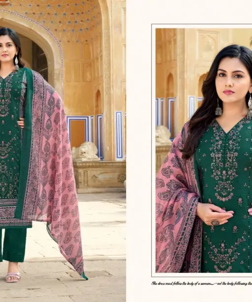 Pakiza Prints Abu Saeed Vol 10
