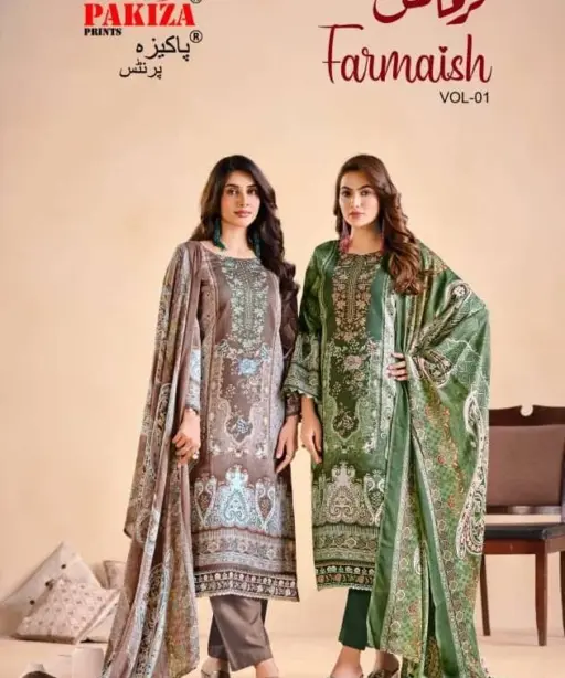 Pakiza Prints Farmaish Vol