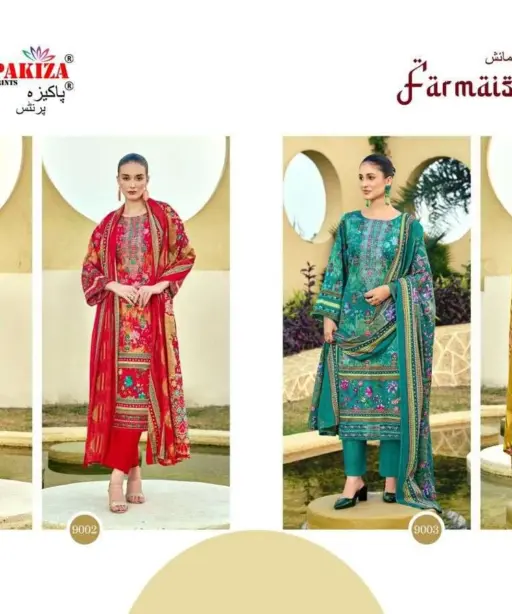 Pakiza Prints Farmaish Vol 9 10 11 12