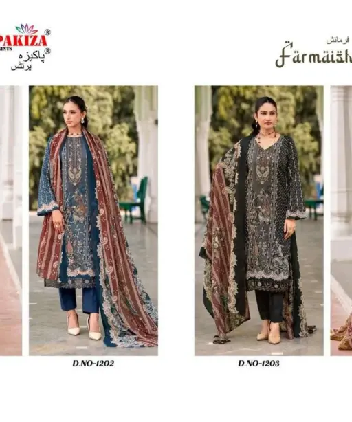 Pakiza Prints Farmaish Vol 9 10 11 12