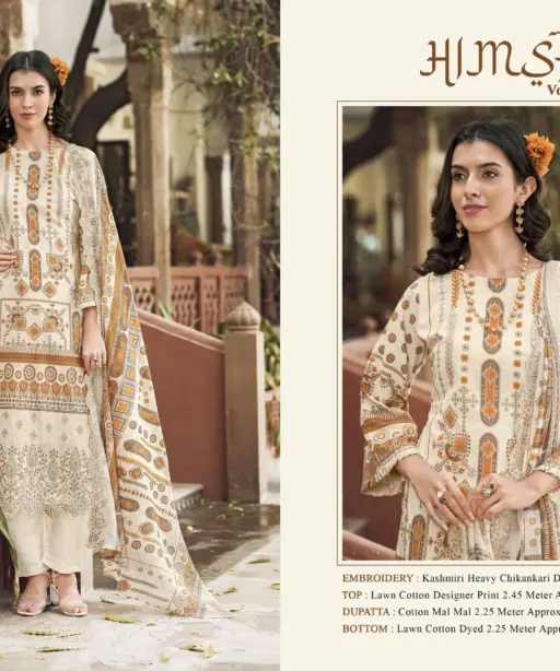 Pakiza Prints Himsa Vol 1