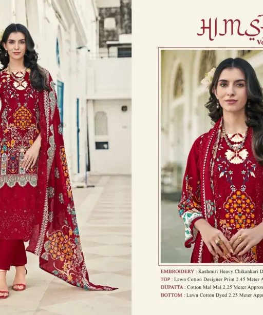Pakiza Prints Himsa Vol 1