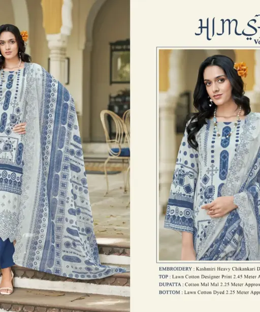 Pakiza Prints Himsa Vol 1