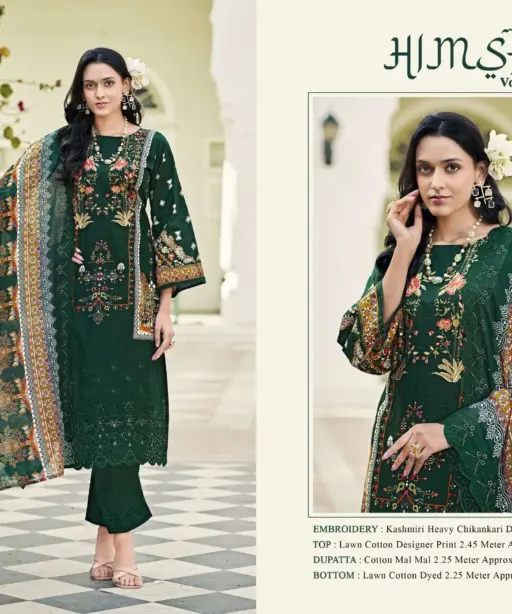 Pakiza Prints Himsa Vol 1