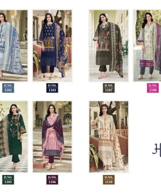 Pakiza Prints Himsa Vol 1