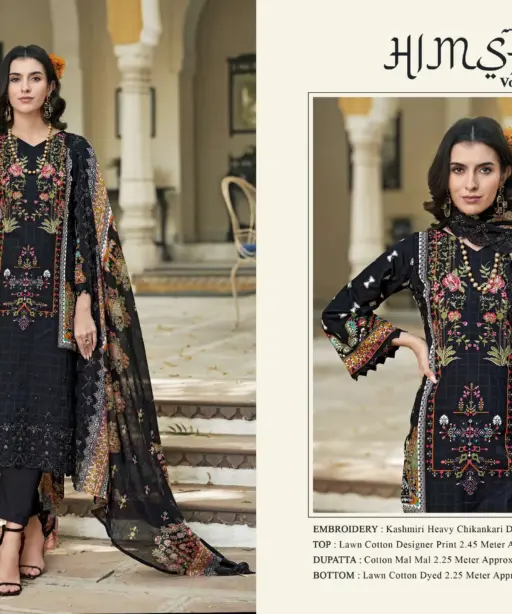 Pakiza Prints Himsa Vol 1